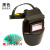 瑞谧电焊面罩自动变光变色氩弧焊焊工头戴式焊帽太阳能全自动 黑色自动变光+10片保护片