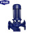 FGO 管道离心泵 ISG立式管道泵2900转380V DN40-160/6.3m3/h扬程32/2.2kw