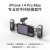 斯莫格（SmallRig） iPhone14 Pro Max苹果手机兔笼 自拍Vlog视频摄影套件 手机侧手柄（无线蓝牙版）（3838）