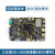 RK3568开发板ARM核心板人工智能AI主板瑞芯微Linux安卓鸿蒙 工业级2G+16G连接器版本(含5G模块)