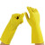 海斯迪克 HKY-252 黄色乳胶手套 橡胶清洁洗碗手套 S（10双）