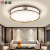 长裕新中式小客厅吸顶灯大气圆形实木灯具简约现代餐厅灯中国风