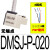 磁性开关CS1-U/J/F/G气缸感应CMSG/CMSH/CMSJ/DMSG/DMSH/DMSJ-0 三线式磁开DMSJ-P-020【PNP】