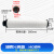 铠盟 XD旋片式高真空泵油滤油雾分离器过滤器W712小型真空泵空气滤芯 xd-140排滤（带拉杆） 