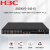 新华三H3C S5500V2-34S-EI 28个千兆电口4个万兆光口三层核心交换机
