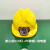 康涂宝带灯的安全帽带灯头盔充电工地帽矿工帽龙安全帽灯LED头盔灯 C-X2灯+ABS红帽+充电器