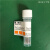 进口 多酚氧化酶 /酶 500u/mg科研实验试剂CAS9002-10-2 25KU