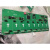 北大青鸟11SF标配回路板 回路卡 青鸟回路子卡 回路子板 11SF标配母板(八回路)