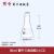 锥形瓶 喇叭口高硼硅耐热玻璃三角烧瓶实验室50ml 100ml 250m 直口50ml
