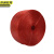 京洲实邦 2cm宽红色每卷5斤-小盘 塑料捆扎打包绳JZSB-9349B