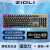 磁动力（ZIDLI） ZK11热插拔光轴真机械键盘鼠标电竞酒店网吧网咖耐用轴体RGB发光笔记本台式电脑电竞游戏键鼠套装 ZK11机械键盘+ZM6鼠标