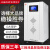 上海开关稳压器380v三相工业大功率10KVA/20/30/50/60KW100 数显款三相稳压器TNS6-40KVA