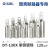 OLKWL（瓦力）电缆120平方铜鼻子接塑壳断路器NM1/CDM3/NSX/CM1小头款国标镀锡线鼻子 DT-120X