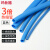 玛仕福 3倍热缩管双壁带胶热塑管加厚防水绝缘彩色电线保护套管 蓝色2.4mm（1米）