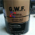 德国Rivolta G.W.F.防抱死润滑剂GWF防卡剂含金属螺纹防卡膏960g 德国GWF(960G)