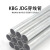 京工京选JDG镀锌金属穿线管电线走线钢管KBG线管3.8米/根 1.4mm厚 φ20