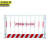 京洲实邦  1.2*2m黄色网格8.3公斤  建筑工地护栏网安全定型防护栏JZSB-9375B