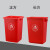 垃圾桶无盖塑料工业用公园物业小区分类桶学校幼儿园餐厨果皮箱 60升长方形无盖蓝色