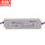 明纬 MEANWELL LPV-100-12 防水LED电源 (100W左右) LPV-100-12 12V8.5A输出