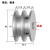 10毫米圆带皮带轮双槽铝合金V槽皮带盘马达电机传动轮可拉键槽款 槽宽12.2双槽外径80孔径30