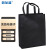 蓓尔蓝BQ46 无纺布袋广告袋包装袋购物袋可定制 黑色竖款41*35*12cm（10个）