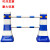 塑料隔离墩人车分流80cm/36cm蓝白红白色水马塑料防撞桶公路护栏 2米红白连接杆