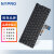 NYPRO适用MI 小米Air 13.3英寸 161301-01 笔记本键盘 带背光 黑色 小米Air 2019款 13.3英寸
