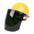 电焊防护罩安全帽面罩焊工防护面罩防烤护全脸焊帽头戴式面具 绿色单屏