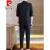 皮尔卡丹夏季男士西服短袖韩版修身格子小西装套装潮流薄款中袖七分袖外套针织 黑色格子西服(1926款)+白T恤 2XL