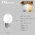 佛山照明（FSL）led灯泡E27螺口大功率节能灯超亮小灯泡球泡灯超炫系列3W 白光