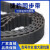 橡胶同步带传动皮带HTD -1576 -1584 -1600 8M1600-32MM宽
