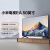 小米电视50英寸新款高清液晶屏网络wifi平板电视机智能电视金属全面屏
