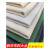 加厚帆布布料白色纯棉老粗布手工做包面料坯布特厚耐磨工业白帆布 特厚帆布白色0.9米宽