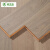 绿可森E0级实木新三层复合地板家用 ENF级环保实木面皮地暖多层木地板 BDF412