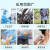 比克曼生物（BKMAM）丁腈手套加厚耐磨防滑一次性无粉橡胶手套洗碗检查手套蓝色盒装 中号 50双/盒