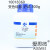 阙芊上海国药 昌全 变色硅胶 颗粒 500g 试剂蓝色电子干燥 上海昌全