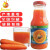 神内（GINNAI） 胡萝卜汁新疆特产石河子大学绿色食品轻断食代餐 胡萝卜汁238ml*10瓶