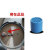 适合双立人22CM不锈钢高压锅皮圈密封圈全新用于双立人压力锅配件 两个人硅胶帽蓝色