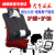 梦洁家居（MENDALE HOME）电脑椅靠背延长加高靠垫加长增高免安装头枕办公室腰靠护腰 普通网布款酷黑74CM