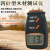 高精度木材水分测试仪湿度测量仪木质地板纸箱潮湿度含水率检测仪 DM-7822(粮食水分测试)