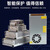 诚锐过载过压过流开关电源足功率开关电源48V4.1A200W L199×W99×H42mm