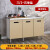 贝柚橱柜不锈钢家用厨柜组装灶台一体厨房经济型简易水槽柜组 120cm单盆-右
