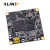 ALINX FPGA 核心板 黑金开发板 ZYNQ ARM 7015 DDR3 EMMC 工业级 AC7015B 核心板+下载器