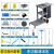 保洁车客房清洁车多功能手推车工具车布草车酒店物业打扫卫生专用 C套装+榨水车
