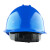 双安 ABS安全帽 防砸抗冲击安全帽 工程建筑施工帽 蓝色