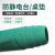 簌禧防滑耐高温台垫工作台维修皮实验室桌垫绿色耐高温橡胶板橡胶垫抗 整卷0.4米*10米*m