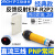 沪工红外光电开关镜面反馈反射式E3F-R2NK/N2/PK/P2/N3/P3/Y1/Y2 E3F-R2P2直流三线PNP常闭