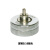 定制适用大圣铜管涨管器胀头涨针配件液压手动扩管器杯形口制冷工具6-54MM 5/16  7.95mm（通用）
