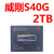 AData/威刚S40G1T2TPCIE3.0M.2NVME2T固态硬盘A2000SX 蓝色