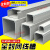 全封闭线槽PVC桥架封闭式塑料方形配线槽全密封行线槽SD工业灰色 定制款高60*宽80(整箱32米)